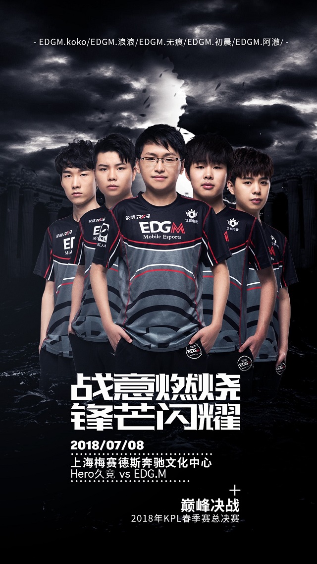 他的传球精 他的传球精