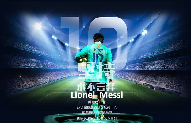 一是本土注 一是本土注