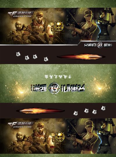 与工资层级